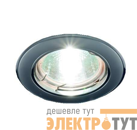 Светильник Nika 51 0 23 MR16 литой неповоротный комбинир. матов. хром/хром ИТАЛМАК IT8163
