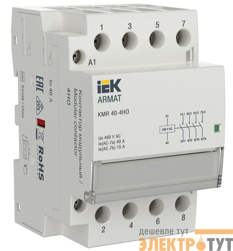 Контактор модульный KMR 40А 230В AC 4НО ARMAT IEK AR-KMR10-040-40-230