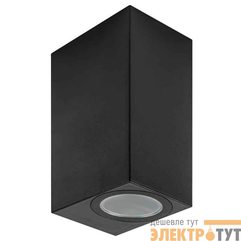 Светильник UUL-P42A 2х6W-GU10 GU10 IP65 уличный BLACK Uniel UL-00010513