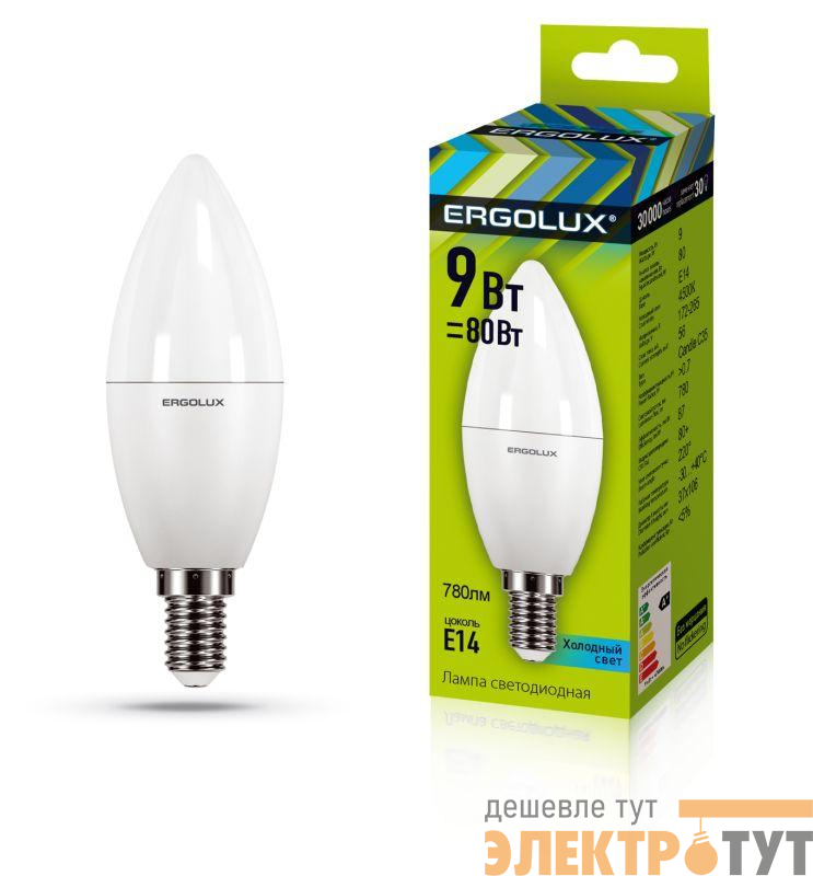 Лампа светодиодная LED-C35-9W-E14-4К Свеча 9Вт E14 4000К 172-265В Ergolux 13168