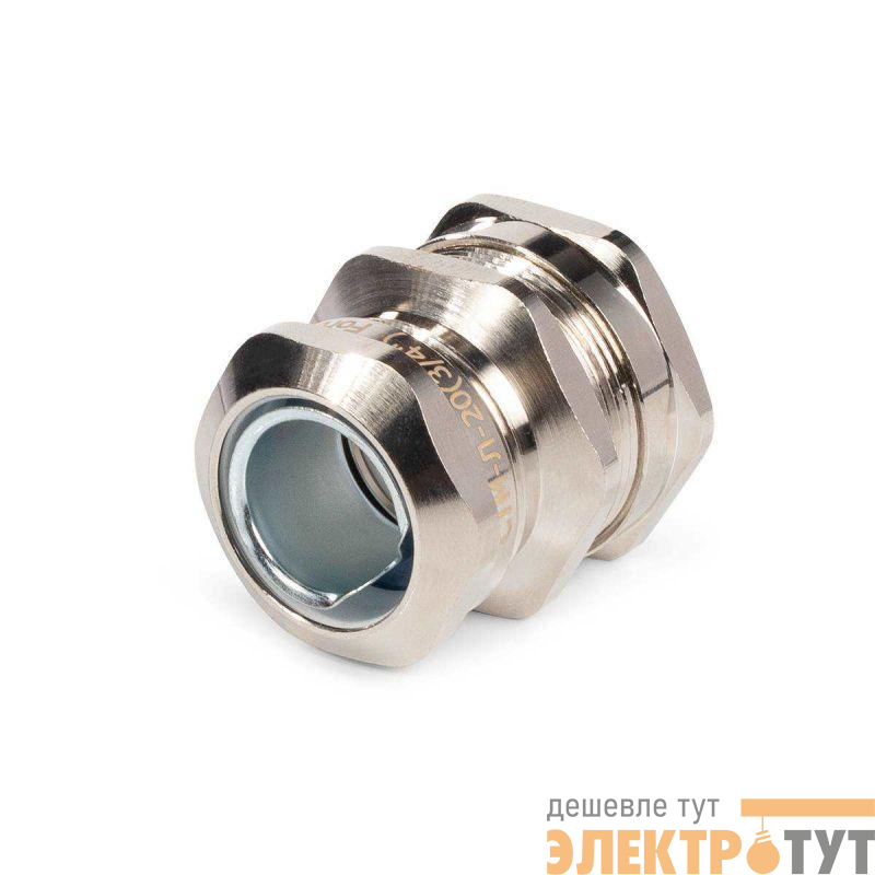 Муфта соединительная СТМ-Л-20 (3/4дюйм) латунная Fortisflex 88863