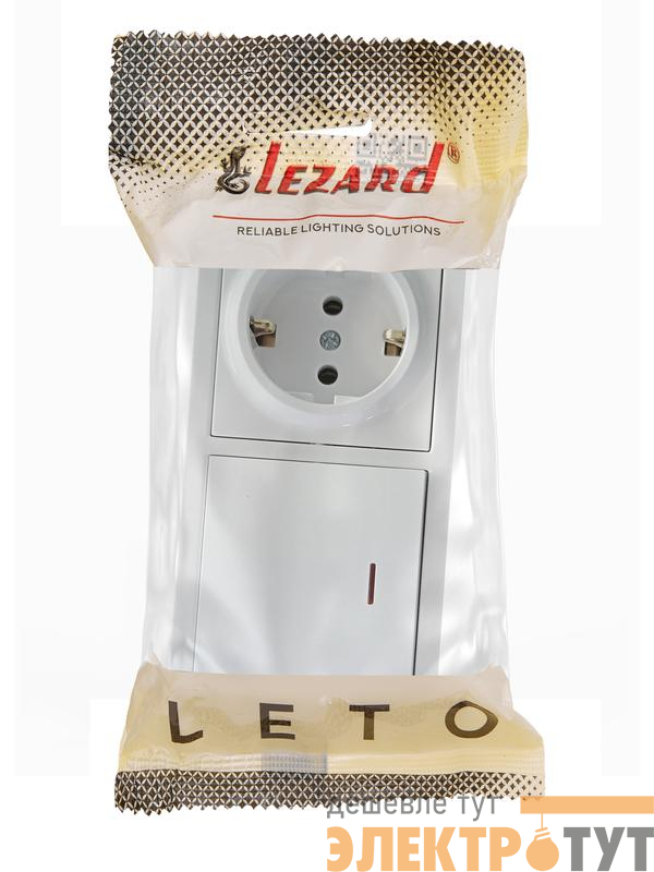 Блок ОП LETO (1-кл. выключатель с индикацией + 1-м розетка с заземл.) горизонт. бел. LEZARD 752-0200-170BIP