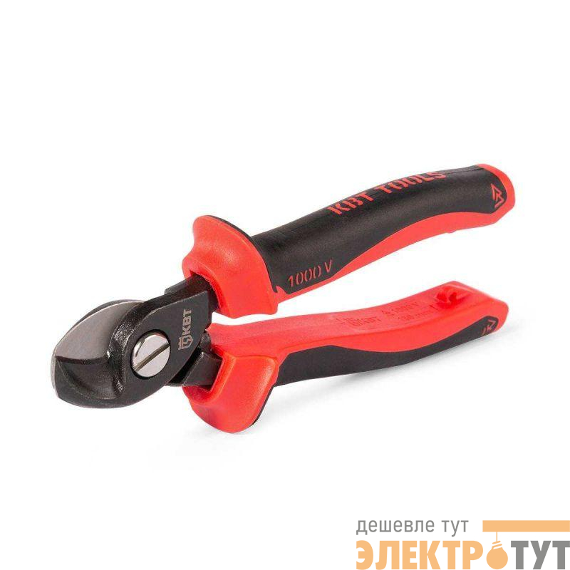 Ножницы диэлектрические 170мм СТАНДАРТ КВТ 101546