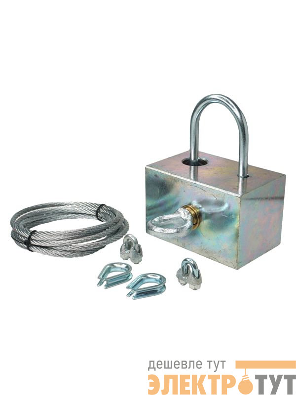 Противовес с тросом для выкл. конечн. КУ-703 Электротехник ET009428