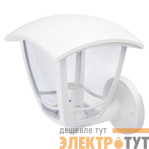 Светильник светодиодный садово-парковый ДБУ 07-8-001 Дели 8Вт 3000К IP44 4 гранный настенный бел. Эра Б0064217