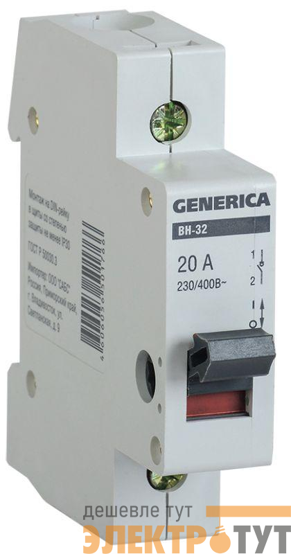 Выключатель нагрузки (мини-рубильник) 1п ВН-32 20А GENERICA ИЭК MNV15-1-020