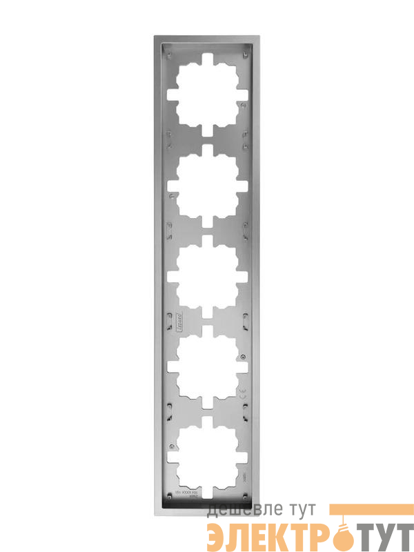 Рамка 5-мест. горизонт. ZIMA сер. матов. LEZARD 704-7400-150