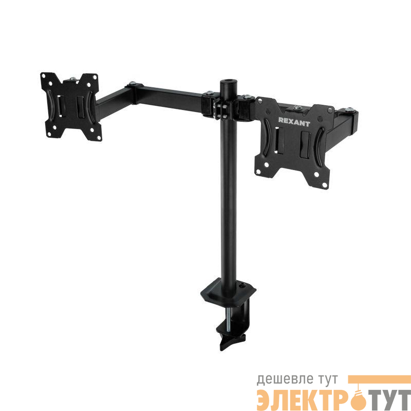 Кронштейн для двух мониторов 13-32дюйм одно колено настольный Офис Rexant 38-0356