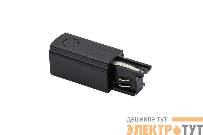 Аксессуар к шинопроводу трехфазному 3P PTR EC-BL Right правый Pro+ черн. JazzWay 5062894