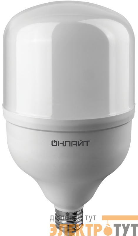 Лампа светодиодная высокомощная 82 907 OLL-T140-70-230-865-E27E40 70Вт 6500К холод. бел. E27/E40 5300лм 176-264В ОНЛАЙТ 82907