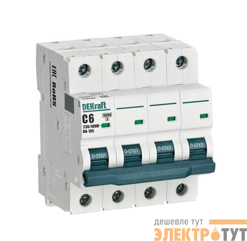 Выключатель автоматический модульный 4п C 6А 10кА ВА-105 DEKraft 13187DEK