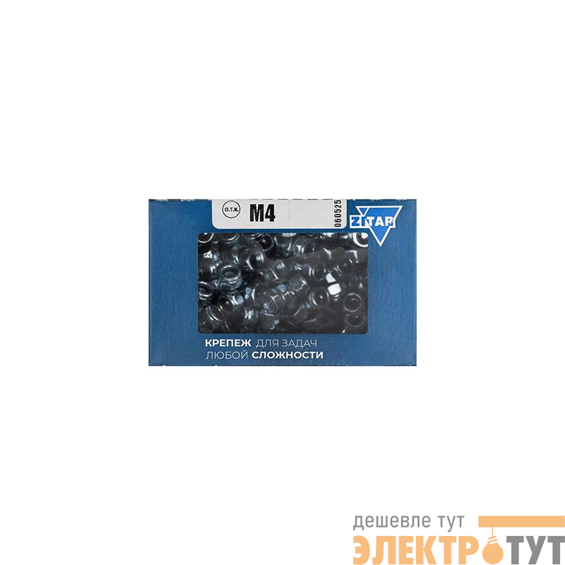 Гайка самоконтрящаяся М4 DIN 985 оцинк. (уп.300шт) Tech-Krep/Zitar 105251