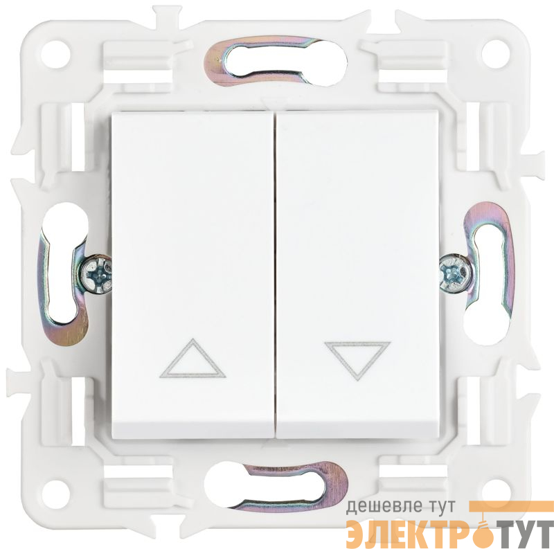 Выключатель жалюзи SKANDY 10А SK-V12W арктич. бел. IEK SK-V15-0-10-K01