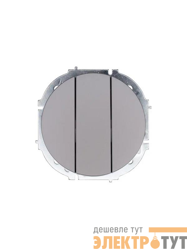 Выключатель 3-кл. СП OSEN механизм сер. матов. LEZARD 743-7488-109