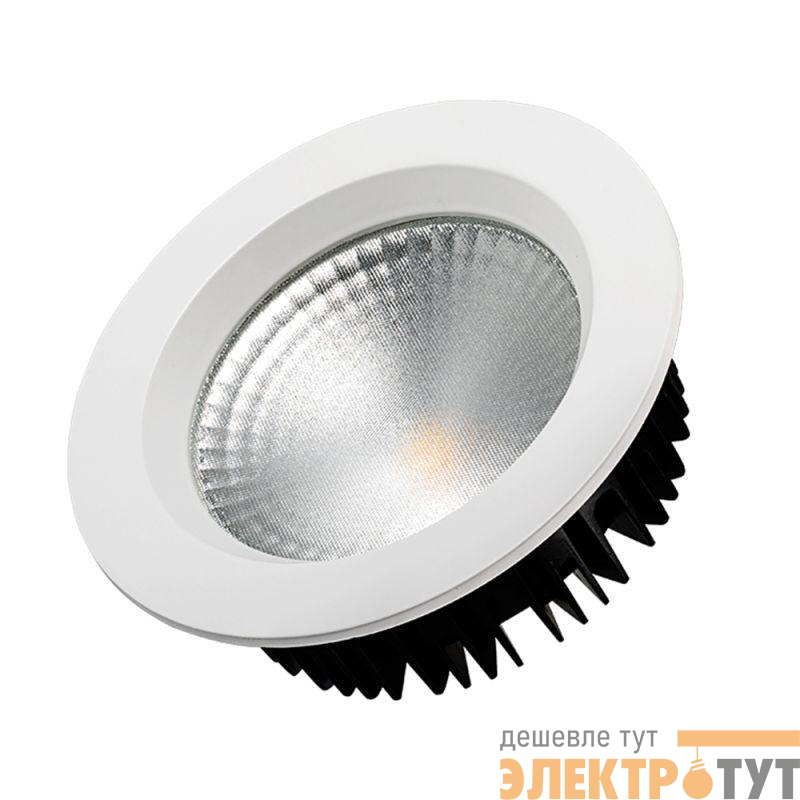 Светильник светодиодный LTD-145WH-FROST-16W Day White 110deg IP44 металл 3 года Arlight 021494