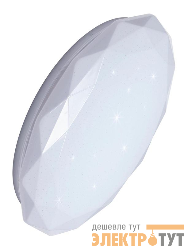 Светильник светодиодный Classic DIAMOND 36Вт 230В 4000К 2340лм 368х65мм настенно-потолочный КОСМОС KCDiam36W_4000
