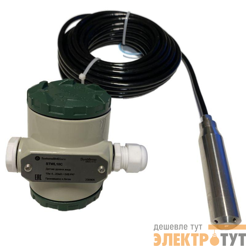 Датчик уровня жидкости 10м 4-20мА 24В SE STWL10C
