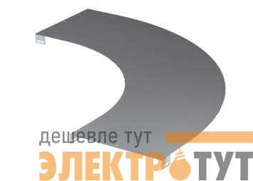 Крышка для угла лестн. лотка горизонтальный 90град. осн. 200 гор. цинк DKC LK0026HDZ