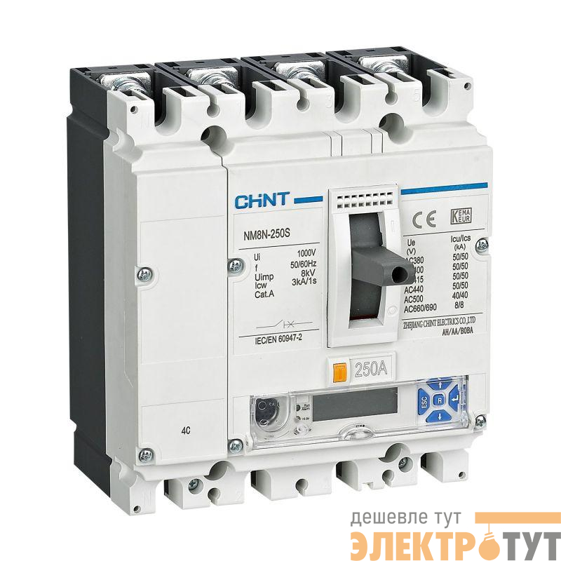 Выключатель автоматический 4п 32А 70кА NM8N-250Q EM с электр. расцеп. LCD (R) CHINT 271396
