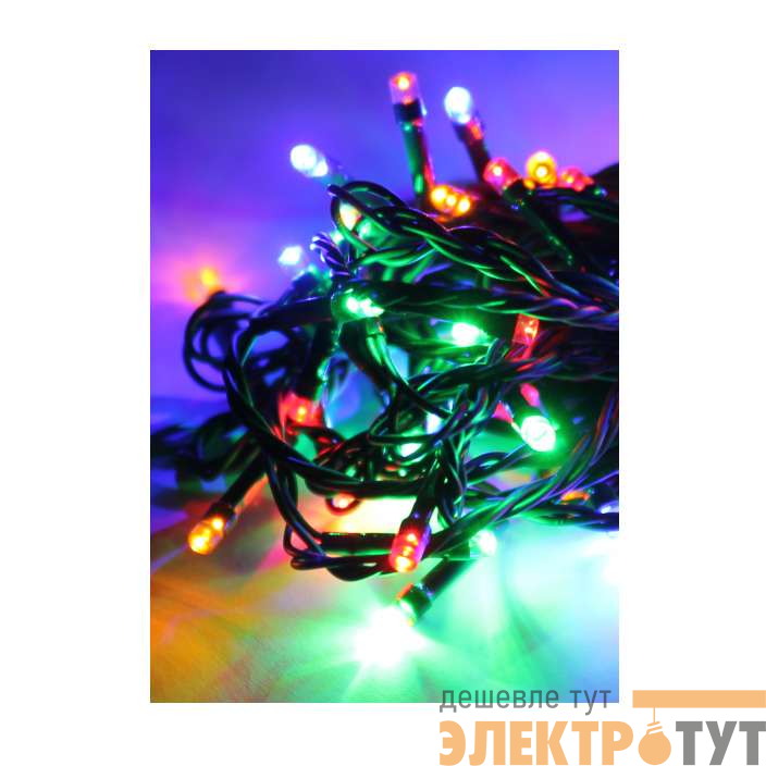 Гирлянда светодиодная 120LED зел. провод 12.8м (11.3+1.5) 8 режимов мигания IP20 мультиколор Космос KOC_GIR120LED_RGB