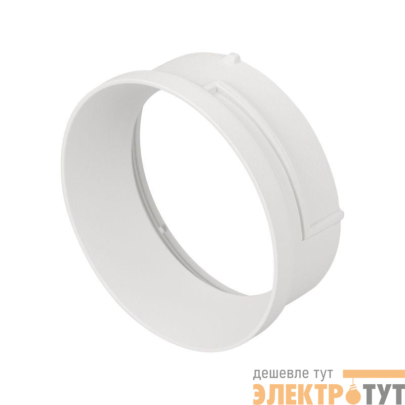 Вставка SP-POLO-R85 (WH 3-3) металл Arlight 020880