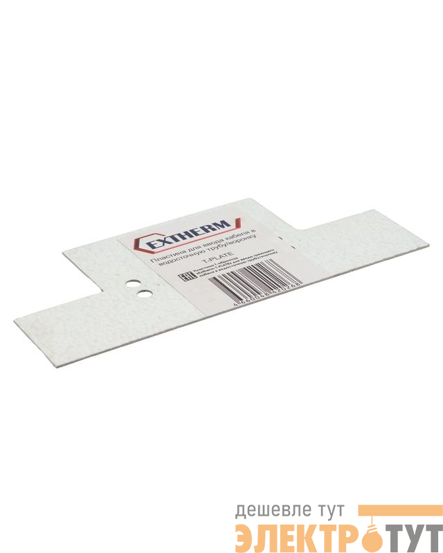Пластина для подвеса кабеля в водосточной трубе/воронке Extherm T-PLATE