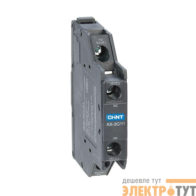 Приставка доп. контакты (боковой) AX-3C/11 к контактору NXC -06~225 (R) CHINT 938259