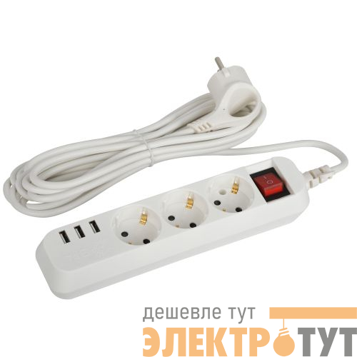 Удлинитель 3х5м с заземл. + 3xUSBA 10А с выкл. U-3es-5m-USB Эра Б0052902