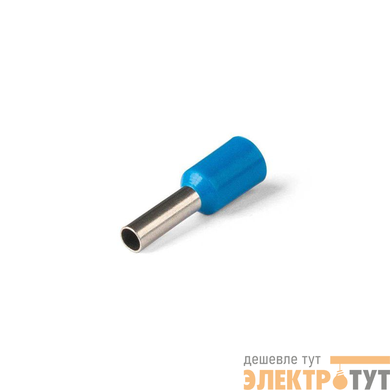 Наконечник штыревой втулочный изолированный НШВИ 2.5–8 (уп.100шт) КВТ 108905