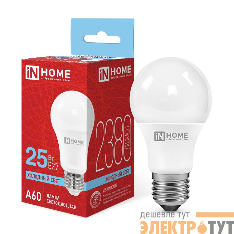 Лампа светодиодная LED-A60-VC 25Вт 6500К E27 2380лм 230В IN HOME 4690612062068