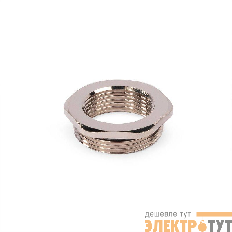 Муфта переходная латунь МПЛ М32/М25 Fortisflex 89605