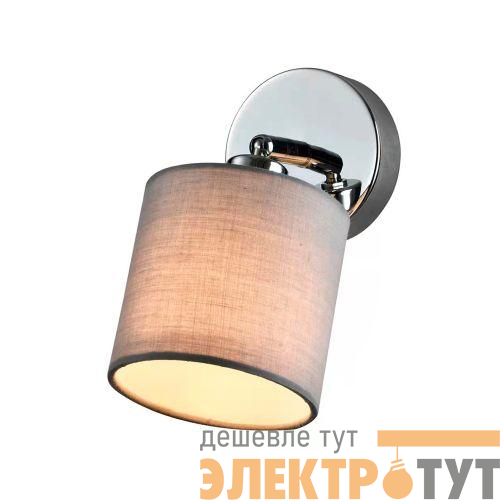 Светильник Perlita 7058-701 1хE14 40Вт настенно-потолочный спот поворотный с выключателем Rivoli Б0055008