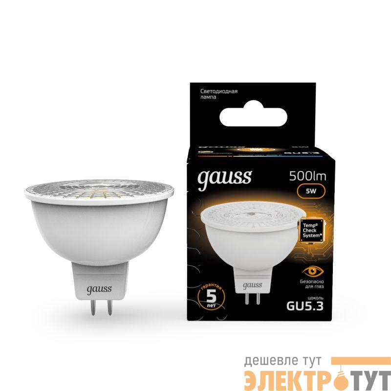 Лампа светодиодная Black 5Вт MR16 софит 3000К тепл. бел. GU5.3 500лм GAUSS 101505105