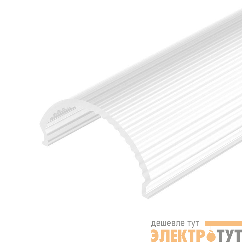 Экран ARH-WIDE-B-H20-2000 Round Opal-PM 2м пластик Arlight 016626