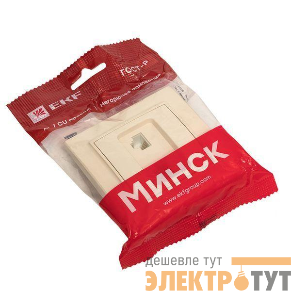 Розетка компьютерная + телефонная 2-м СП Минск RJ45 + Phone беж. EKF ERK00-135-20