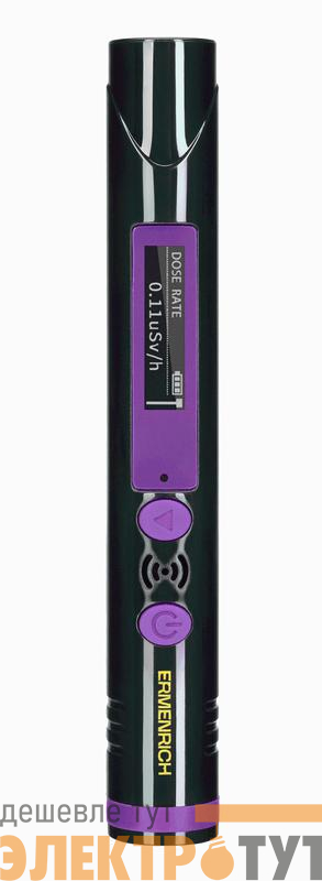 Дозиметр Ping RD20 фиолет. Ermenrich 84639