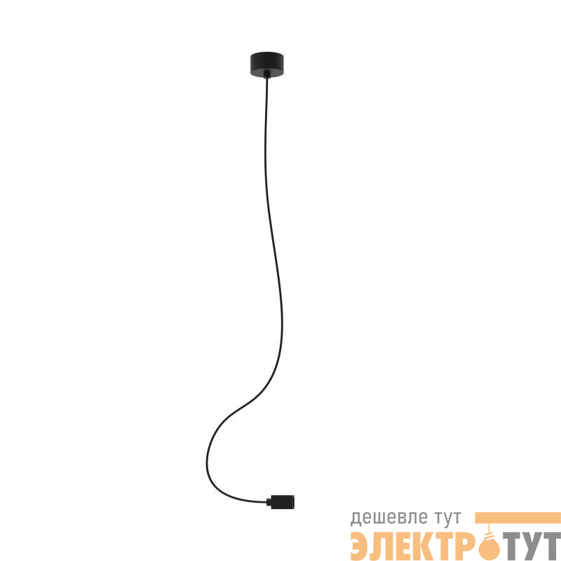 Чаша потолочная с питанием ART-APRIORI-CANOPY-SIDE-L1500-POWER (BK) IP20 металл Arlight 039642