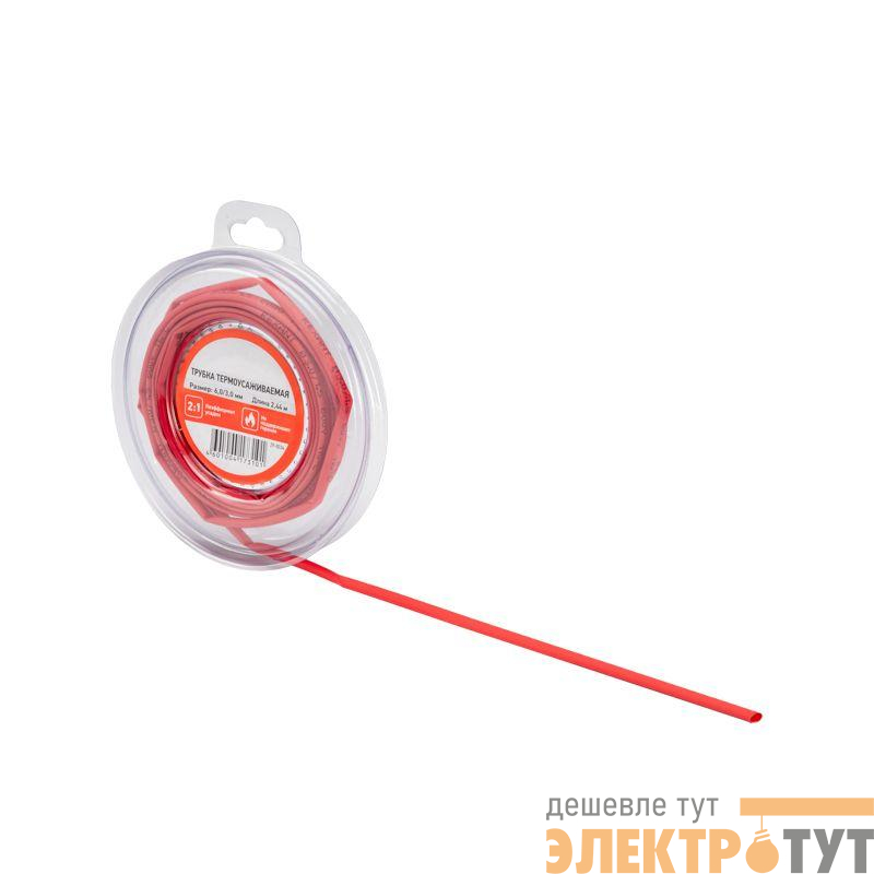 Трубка термоусадочная ТУТ нг 6.0/3.0 красн. ролик 2.44м Rexant 29-0034