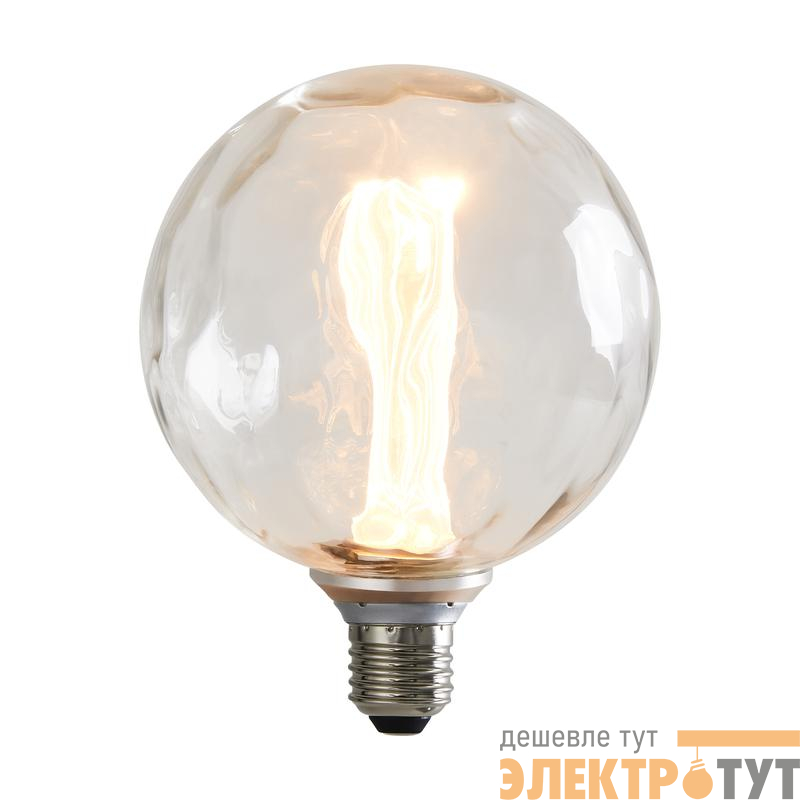 Лампа светодиодная филаментная Loft 271 G125FCE 4Вт 1800К E27 Voltega 8545