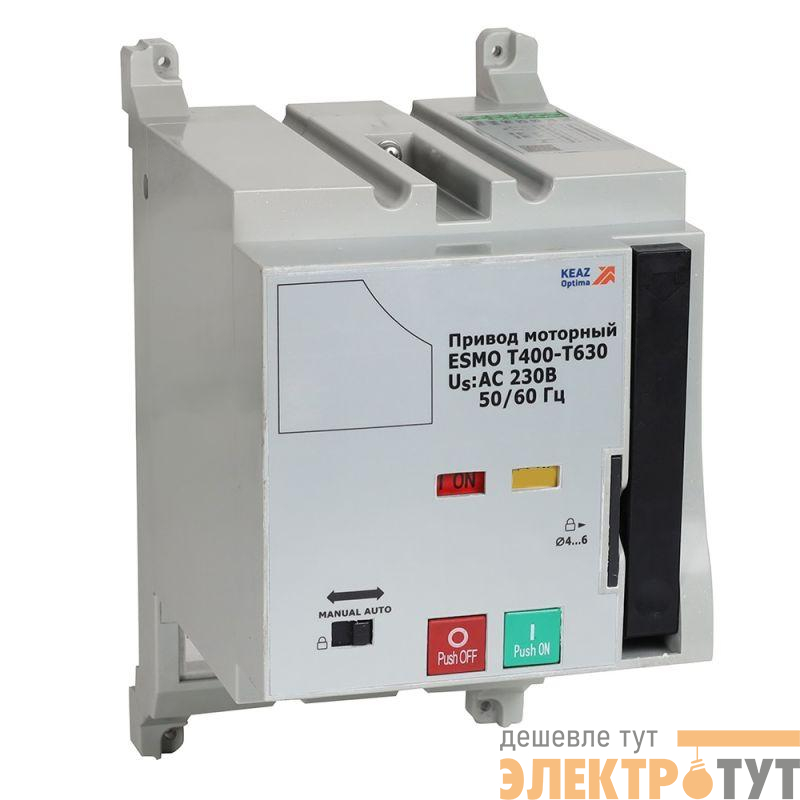 Привод моторный ESMO 220VDC T400-T630 КЭАЗ 357185