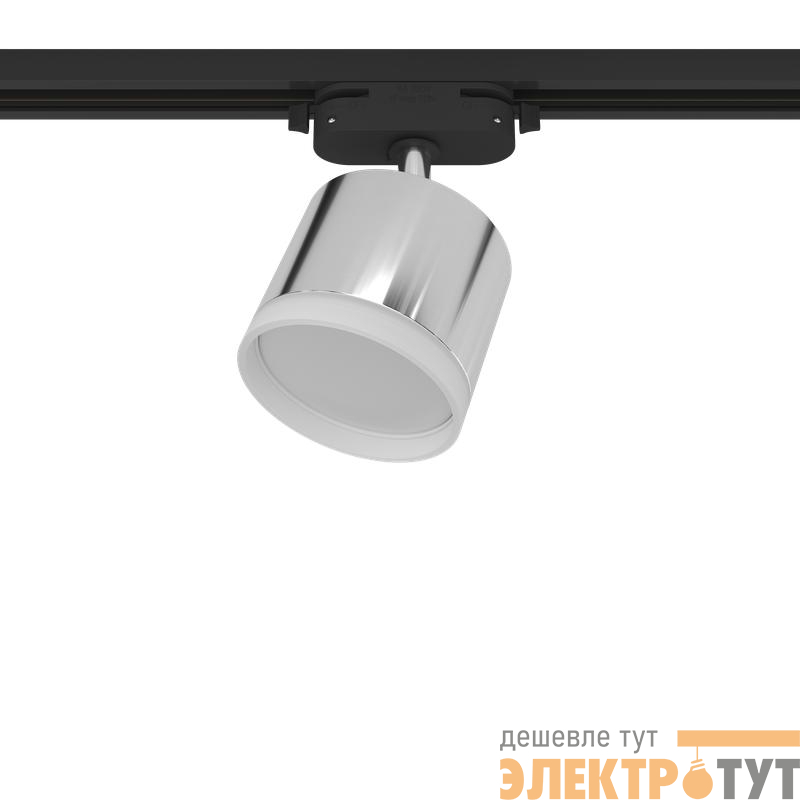 Светильник трековый ARTLINE поворотный 85х85х70мм GX53 230В алюм./пластик. 4кв.м хром. Ritter 59863 7