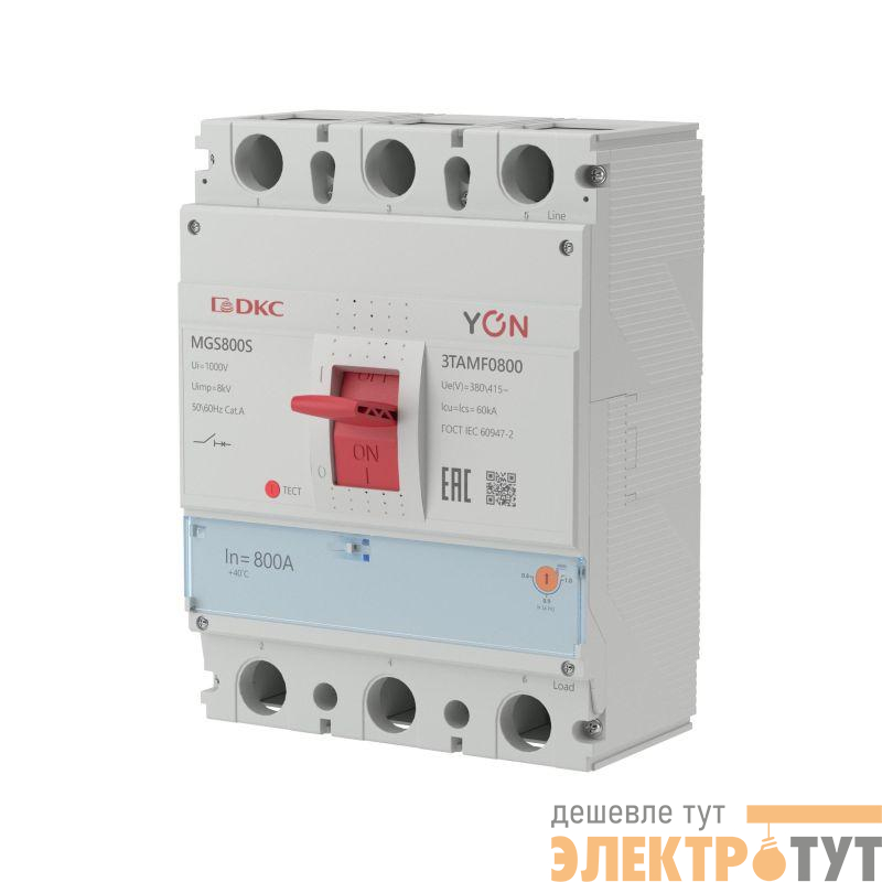 Выключатель автоматический MGS800 3P 640-800A 60kA YON MGS800S-3TAMF0800