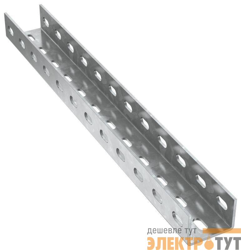 Профиль перфорированный усиленный 50х70 L2500 4мм HDZ IEK CLM51D-PP-50-70-25-40-HDZ