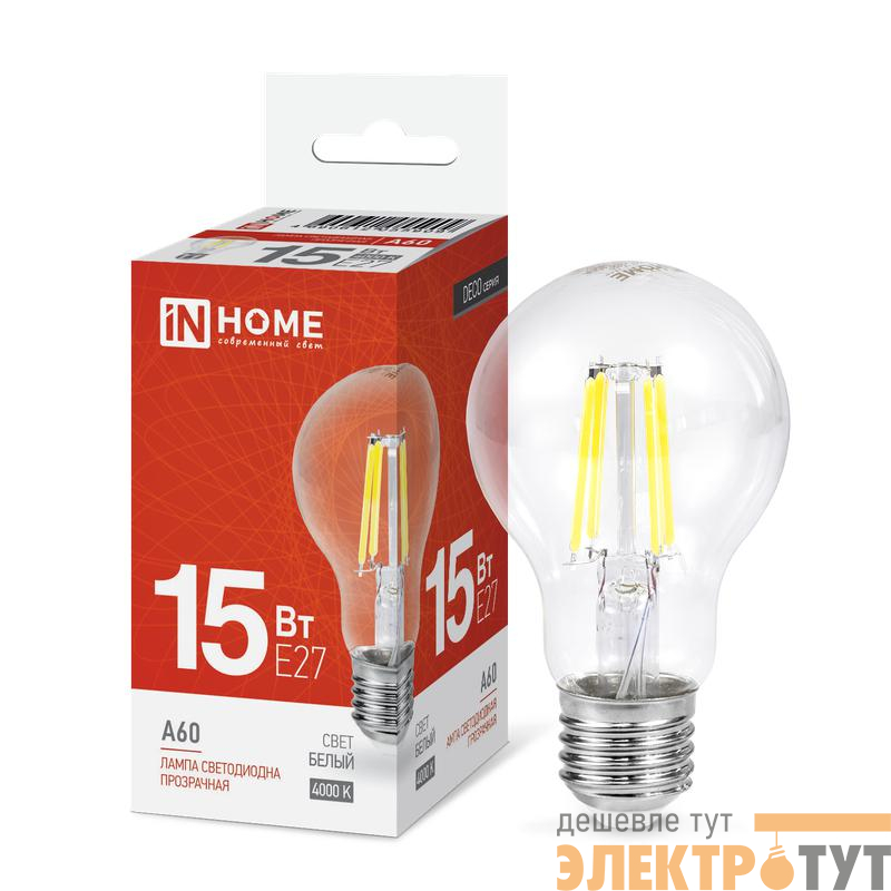 Лампа светодиодная филаментная LED-A60-deco грушевидная прозрачная 15Вт 230В E27 4000К 1480лм IN HOME 4690612055909