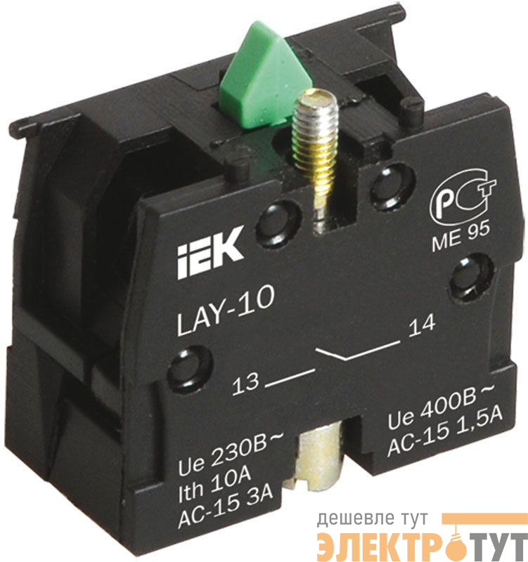 Блок контактный 1з для LAY5 IEK BDK21
