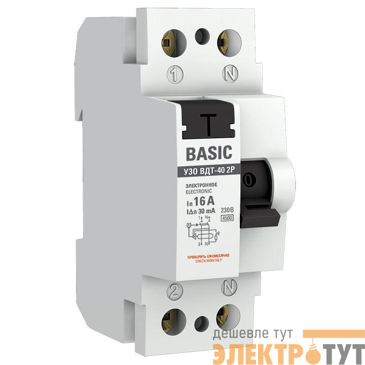 Выключатель дифференциального тока (УЗО) 2п 16А 30мА тип AC Basic электрон.EKF elcb-2-16-30e-sim
