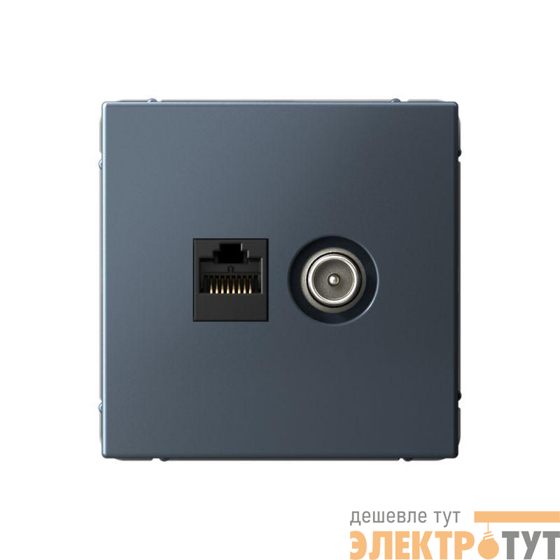 Розетка компьютерная + телевизионная 2-м СП ArtGallery RJ45 кат.5E + TV механизм грифель SE GAL000789