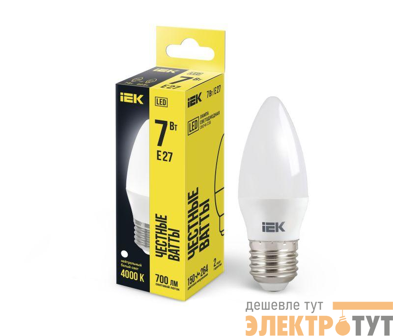 Лампа светодиодная 7Вт C35 свеча 4000К нейтр. бел. E27 230В IEK LLE-C35-7-230-40-E27