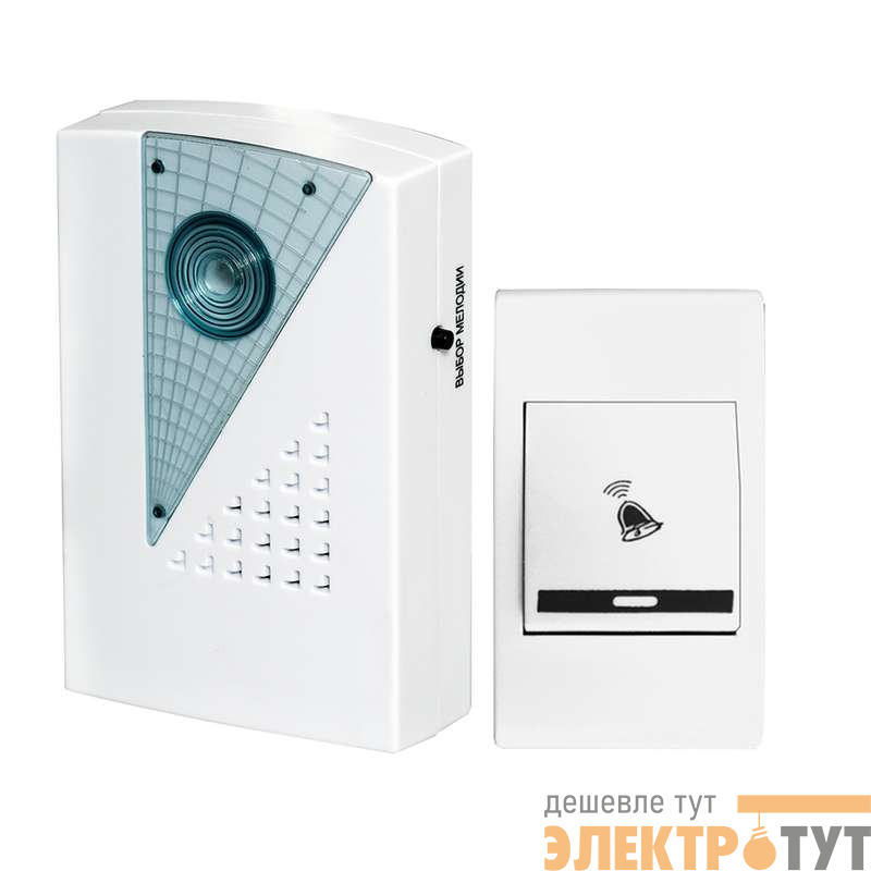 Звонок беспроводной Полонез 32 мелодии 150м 2AAх1.5В МОНОМАХ ПЛ-01Б