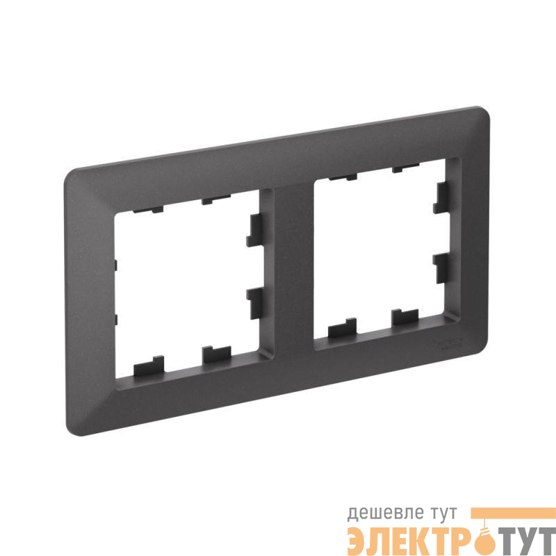 Рамка 2-м AtlasDesign Air базальт/дым. черн. SE ATN221402